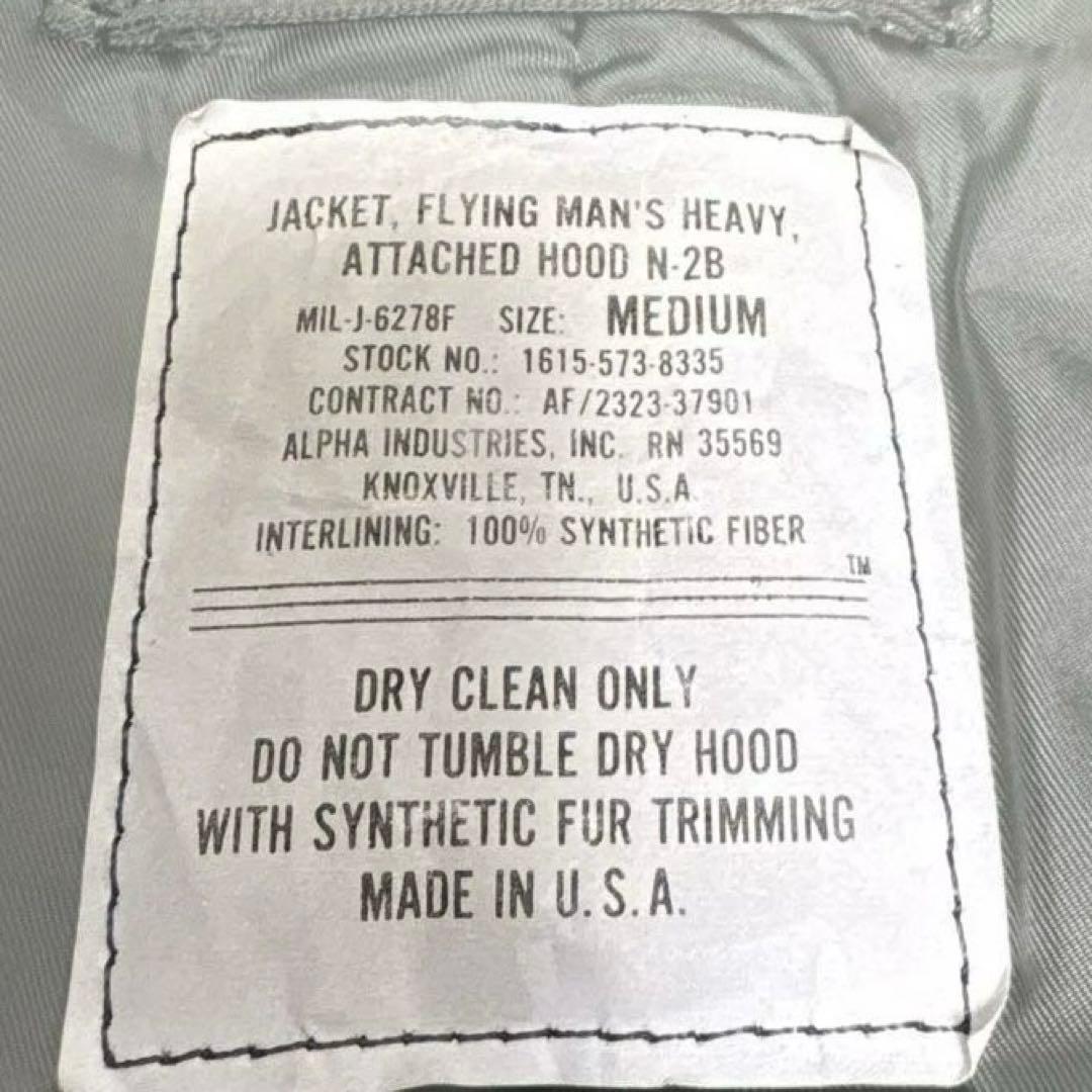 N.Nさま専用　アルファ社　N-2B　フライトジャケット　M　USA製