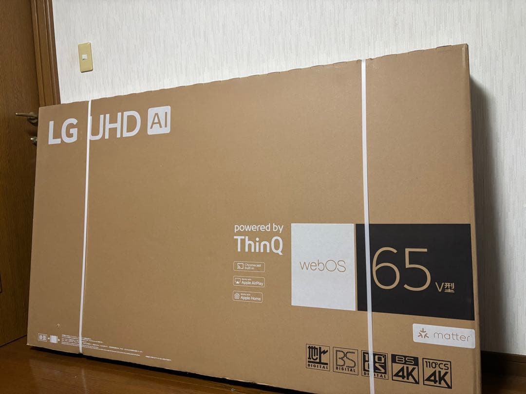 LG 65UT801C0JB 65インチ 液晶テレビ