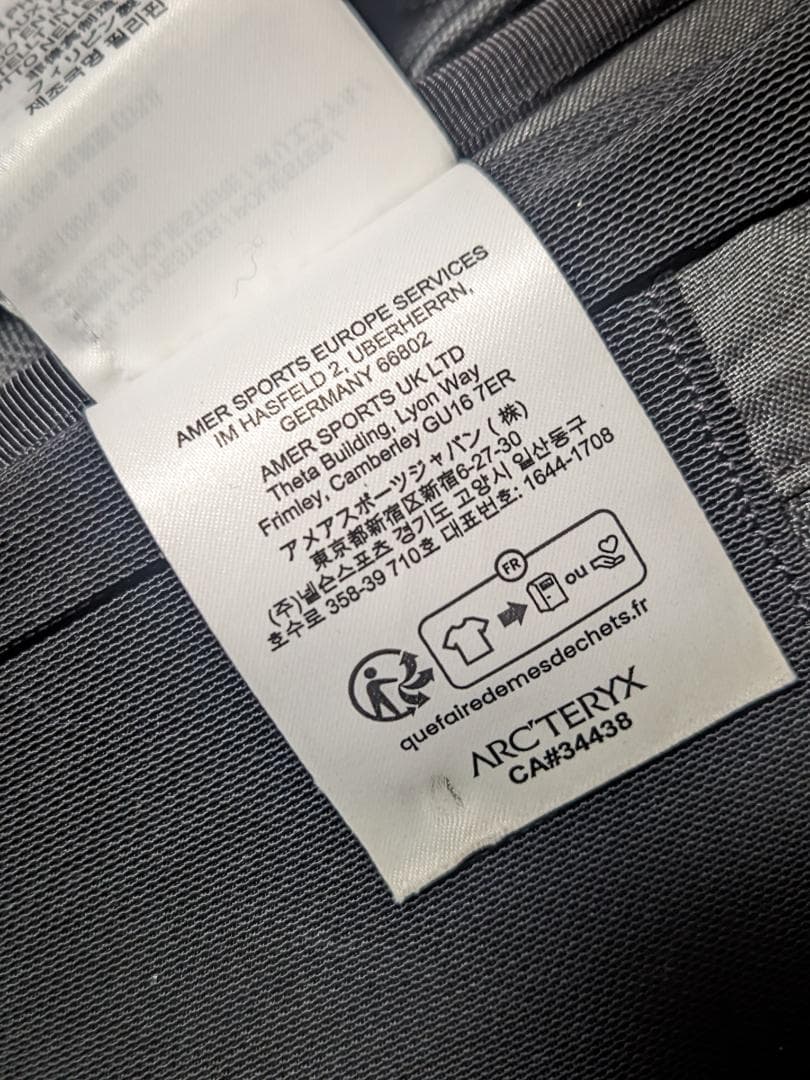 [2024モデル]アークテリクス アロー22 ブラックII