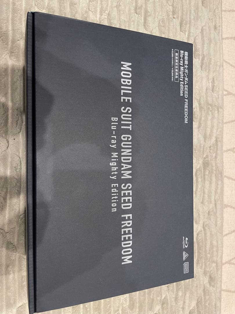 機動戦士ガンダムSEED FREEDOM Blu-ray