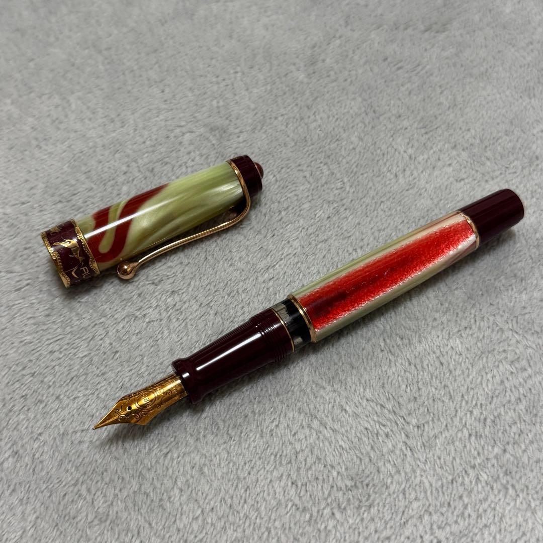 AURORA 18K 万年筆 イタリア製 オセアニア