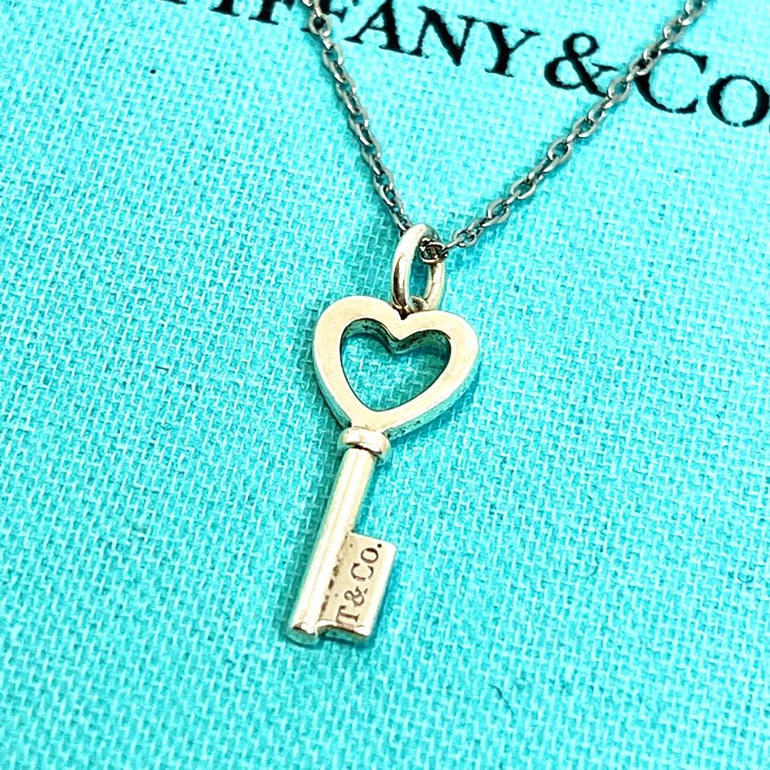 ティファニー ハートキー 鍵 ネックレス トップ シルバー 925