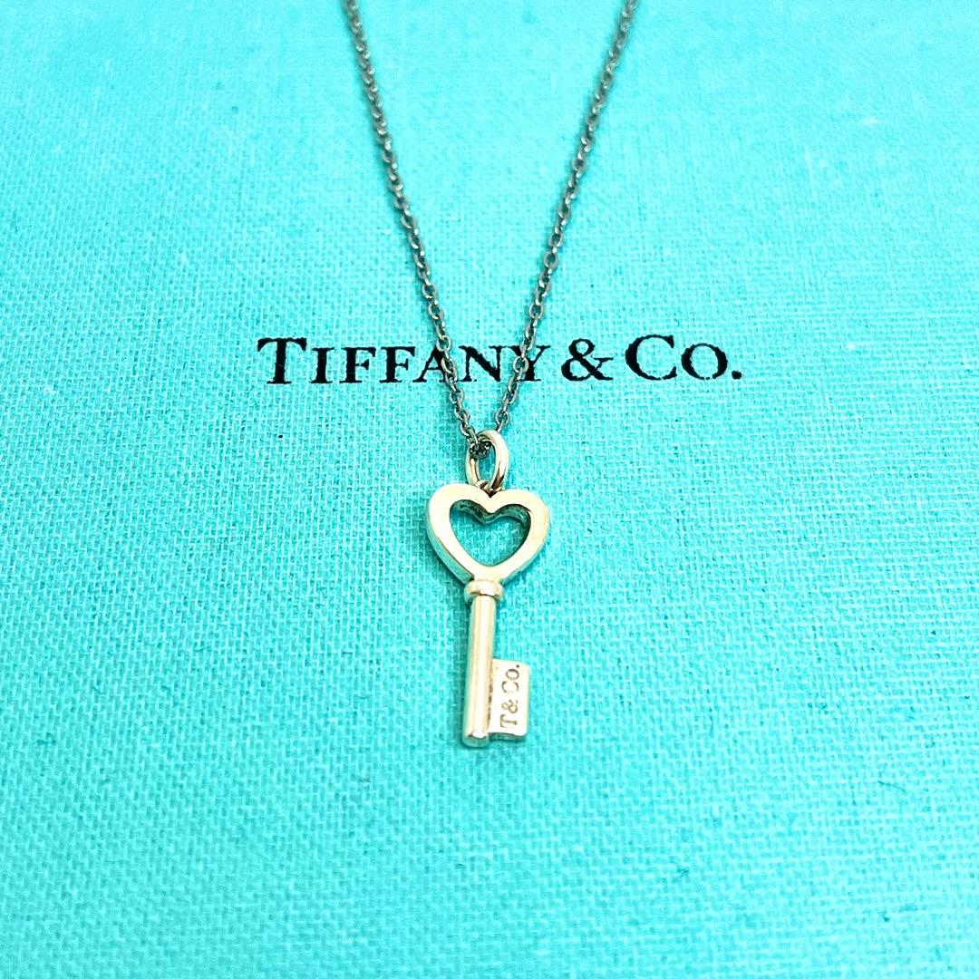 ティファニー ハートキー 鍵 ネックレス トップ シルバー 925