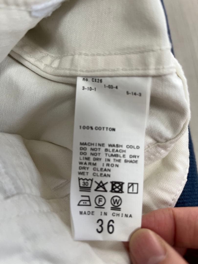 Spick and Span ルーズベイカーパンツ