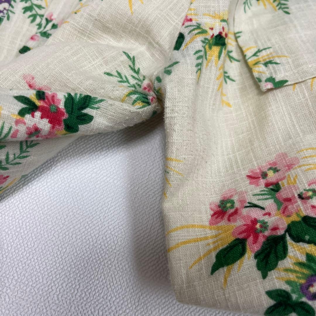 bonjour diary セットアップ