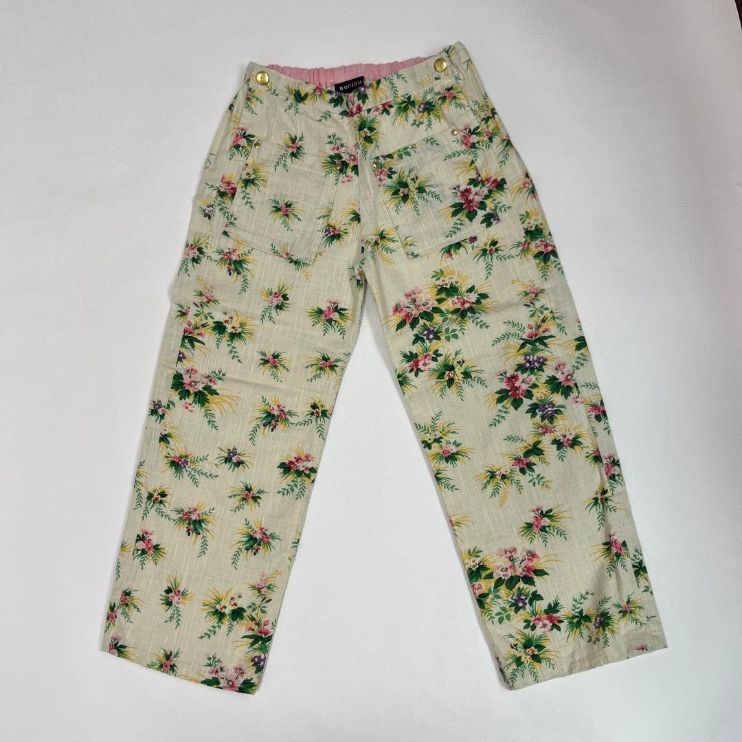 bonjour diary セットアップ