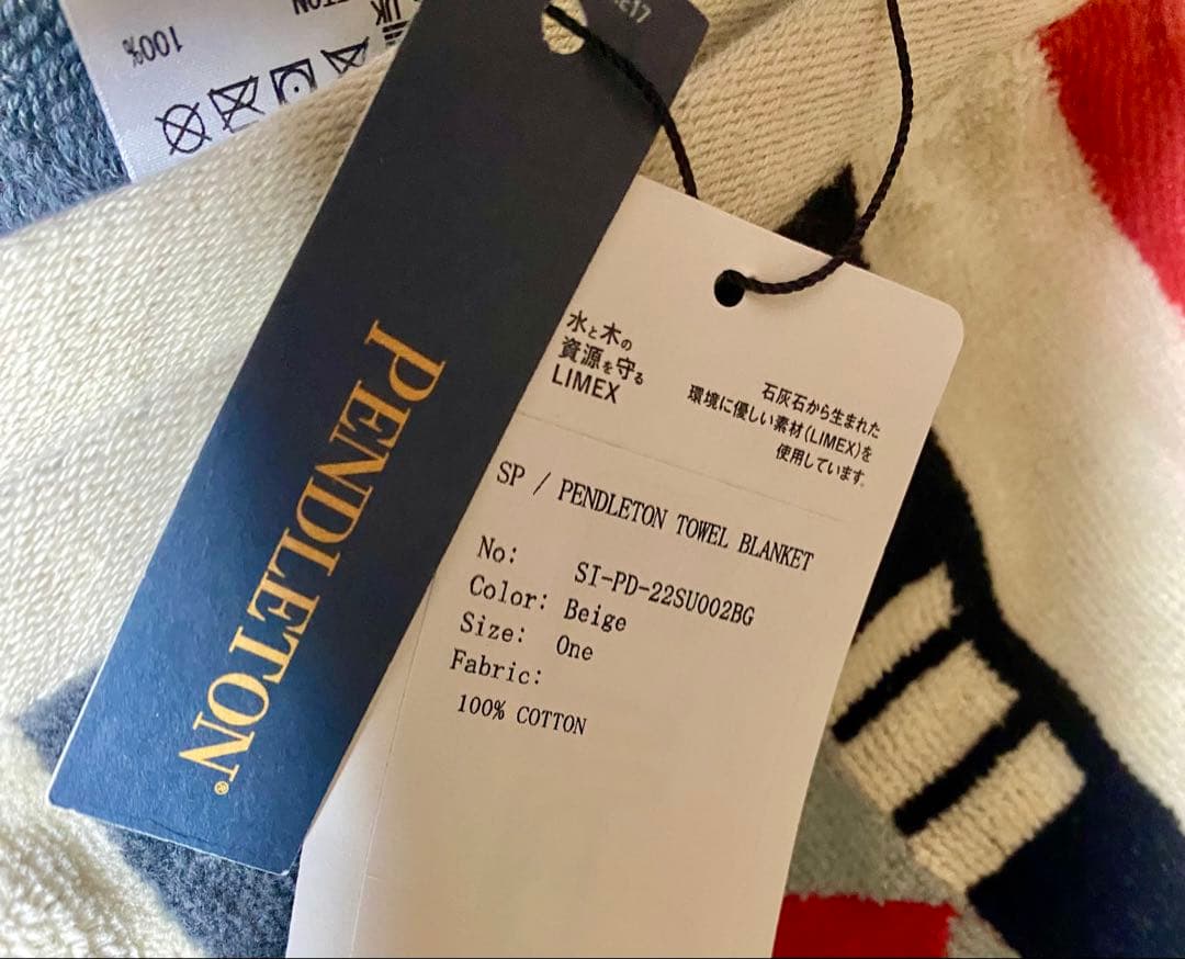 『大人気』タグ付きスノーピーク&ペンドルトン 大判ブランケット【ベージュ】セット