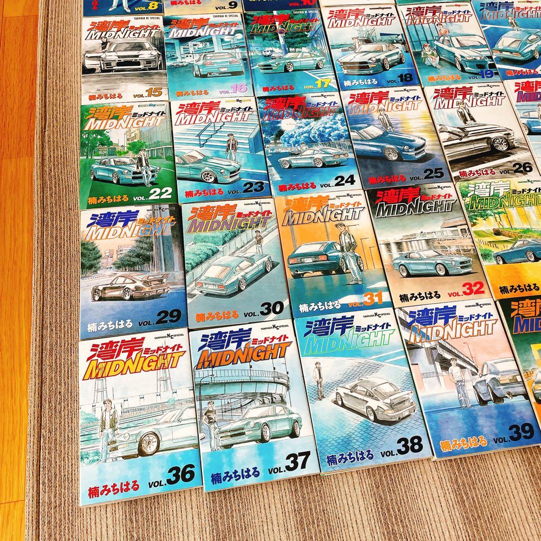 湾岸ミッドナイト 全42巻セット　美品　初版多数 楠みちはる　ヤングジャンプ