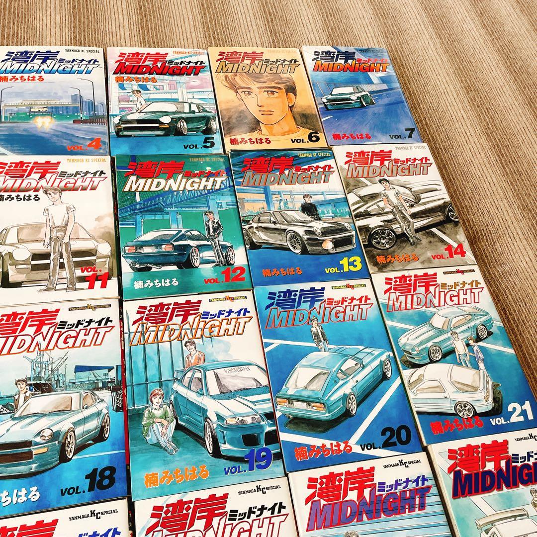 湾岸ミッドナイト 全42巻セット　美品　初版多数 楠みちはる　ヤングジャンプ