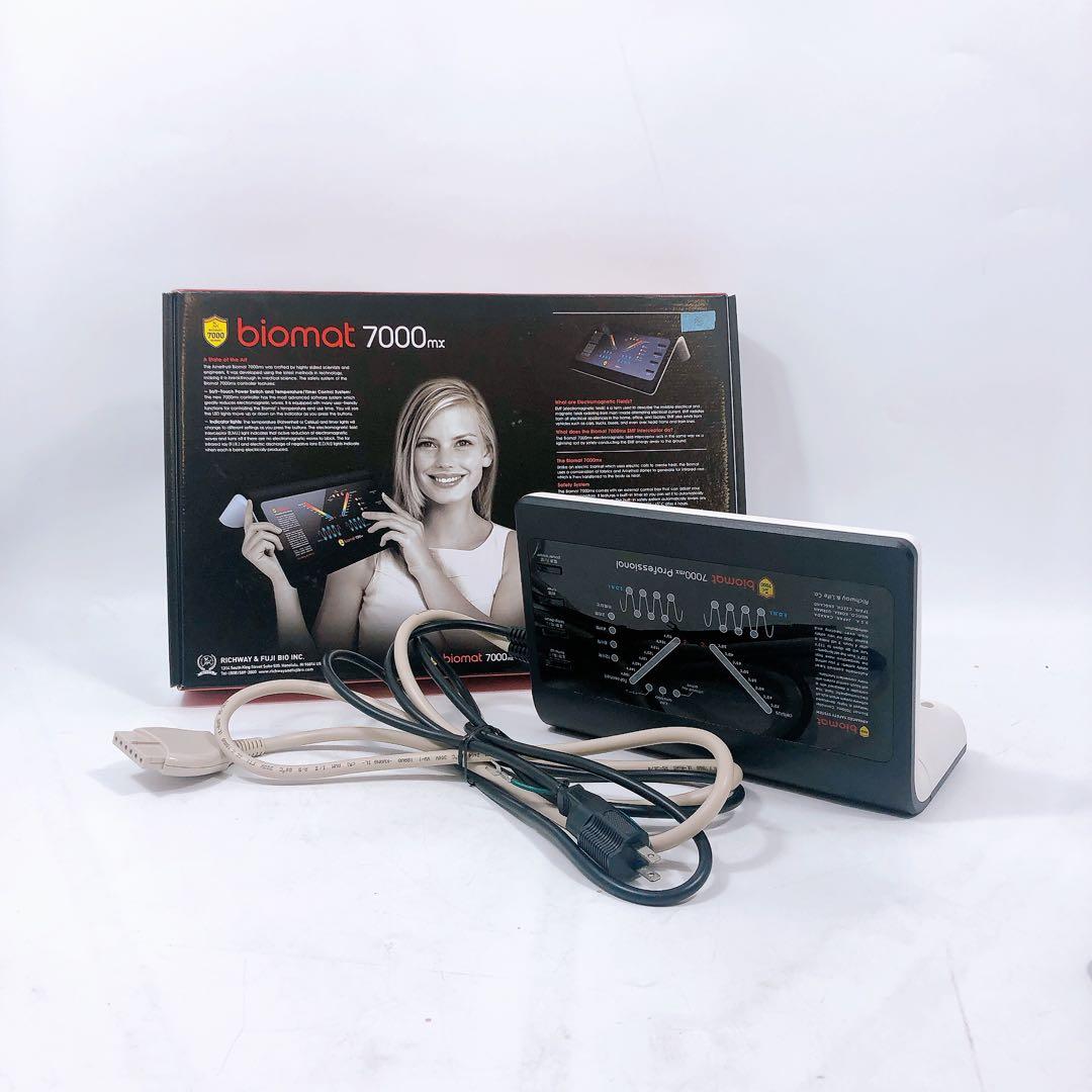 リッチウェイ ミニバイオマット BIOMAT7000 まとめ売り