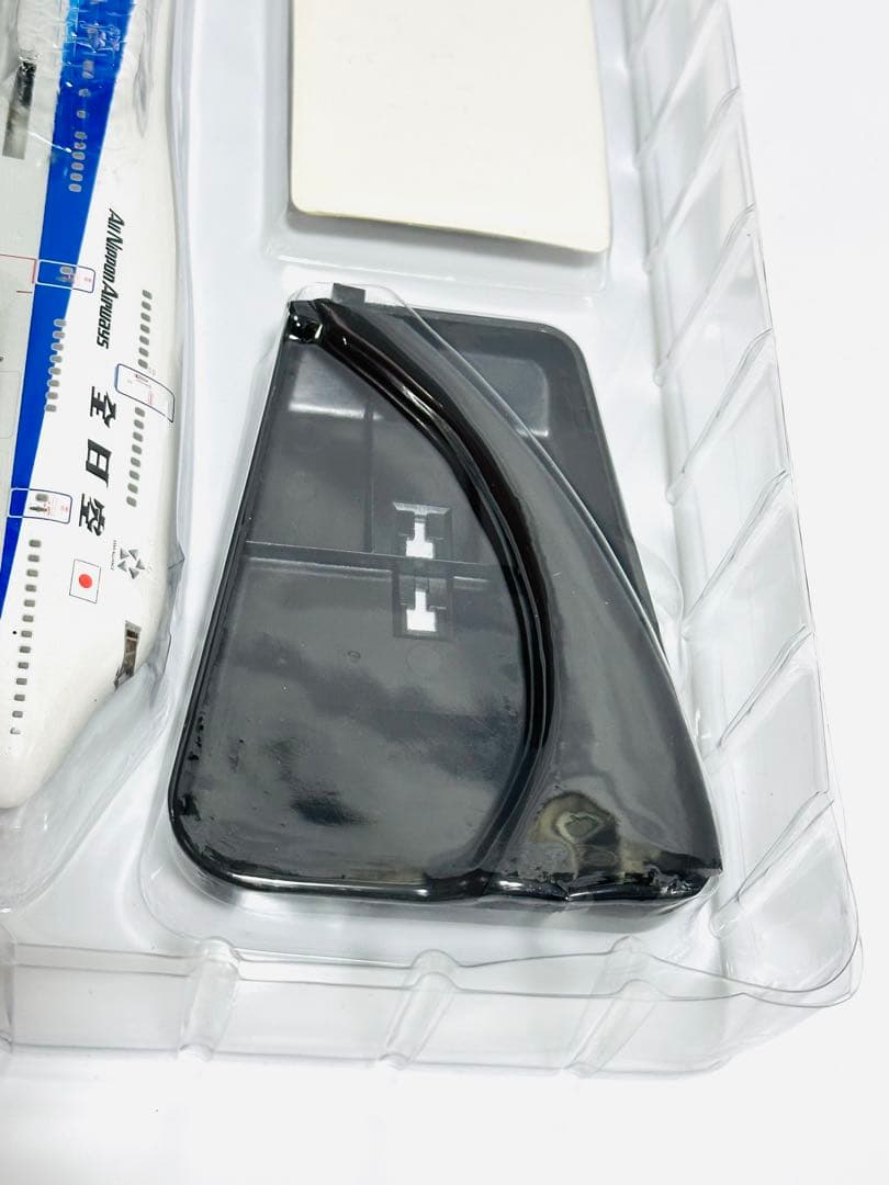 全日空商事　1/200 ANA B747-400 NH20005