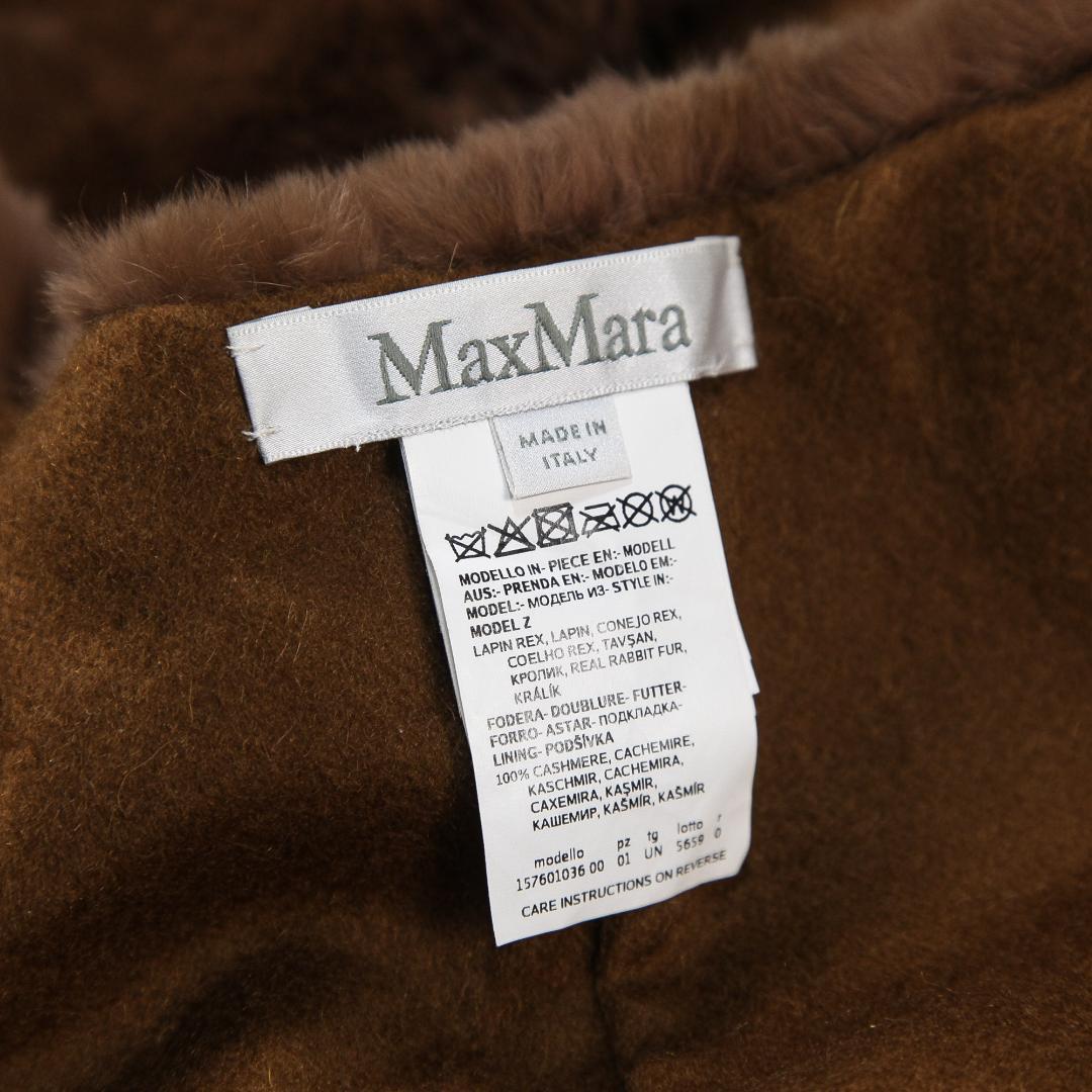 極美品 Max Mara イタリア製 ラビットファー カシミヤストール ブラウン