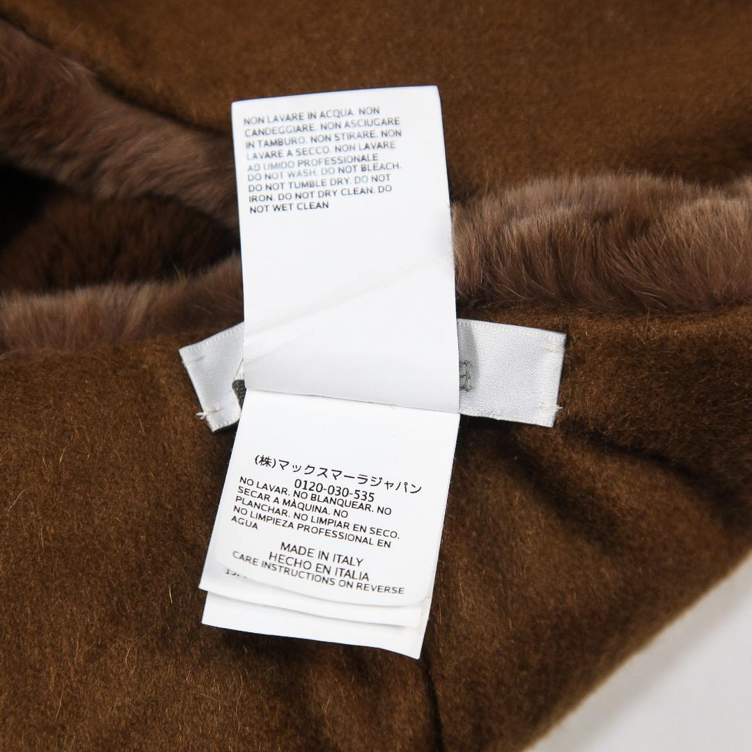 極美品 Max Mara イタリア製 ラビットファー カシミヤストール ブラウン