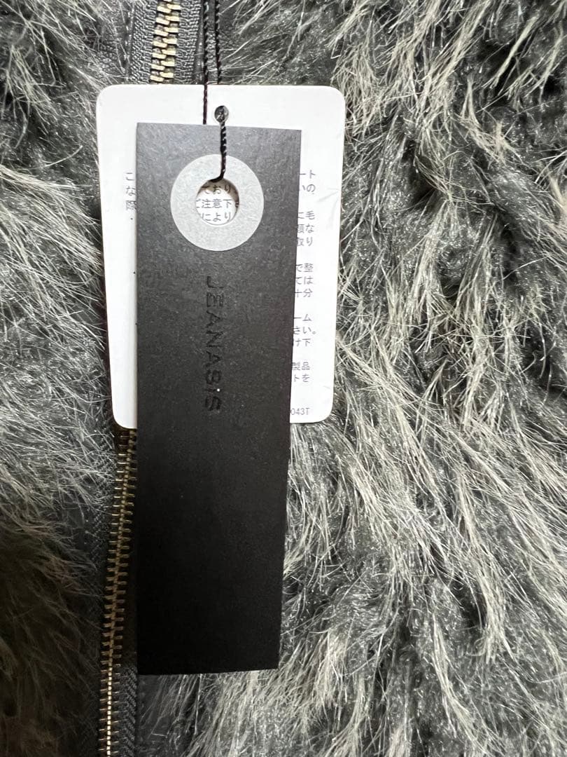 JEANASIS MIXカラーファーブルゾングレー系その他新品未使用タグ付き