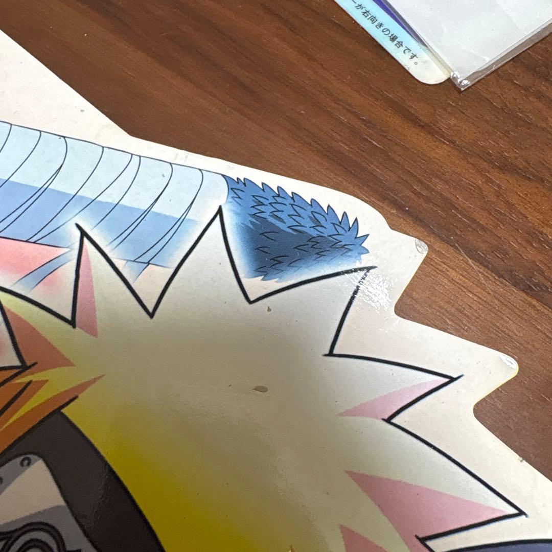 ps2 naruto ナルト　ナルティメット　店頭　販促　ポップ　非売品