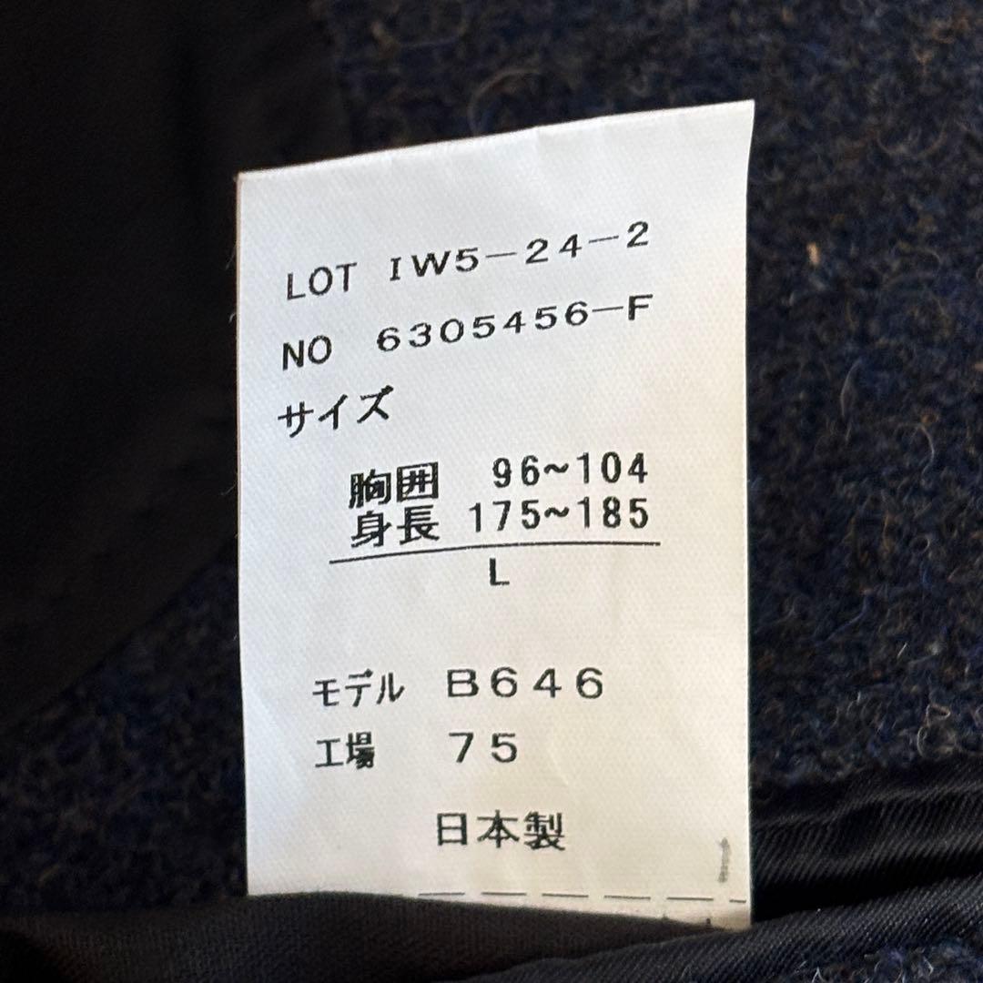 希少色 ハリスツイード　ウールロングコート チェスターコート Lサイズ