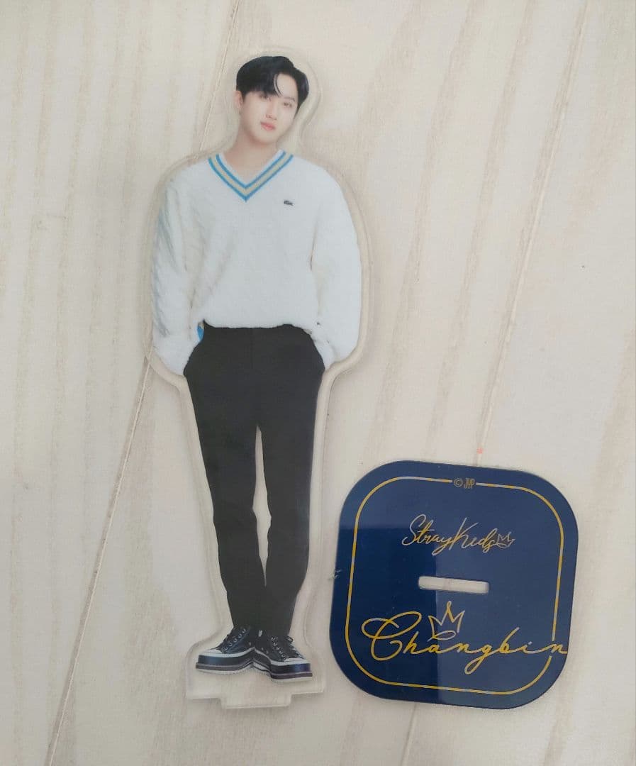 straykids スキズ ファミマ アクスタ フィリックス ヒョンジン