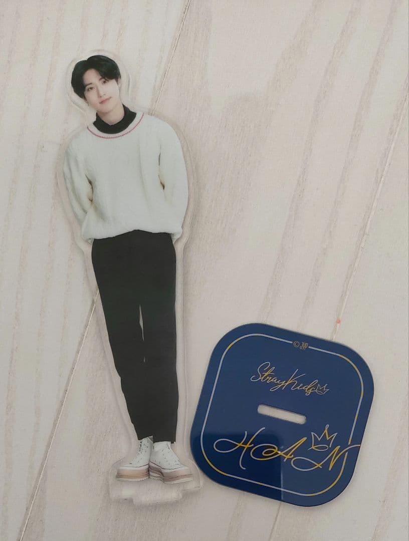 straykids スキズ ファミマ アクスタ フィリックス ヒョンジン