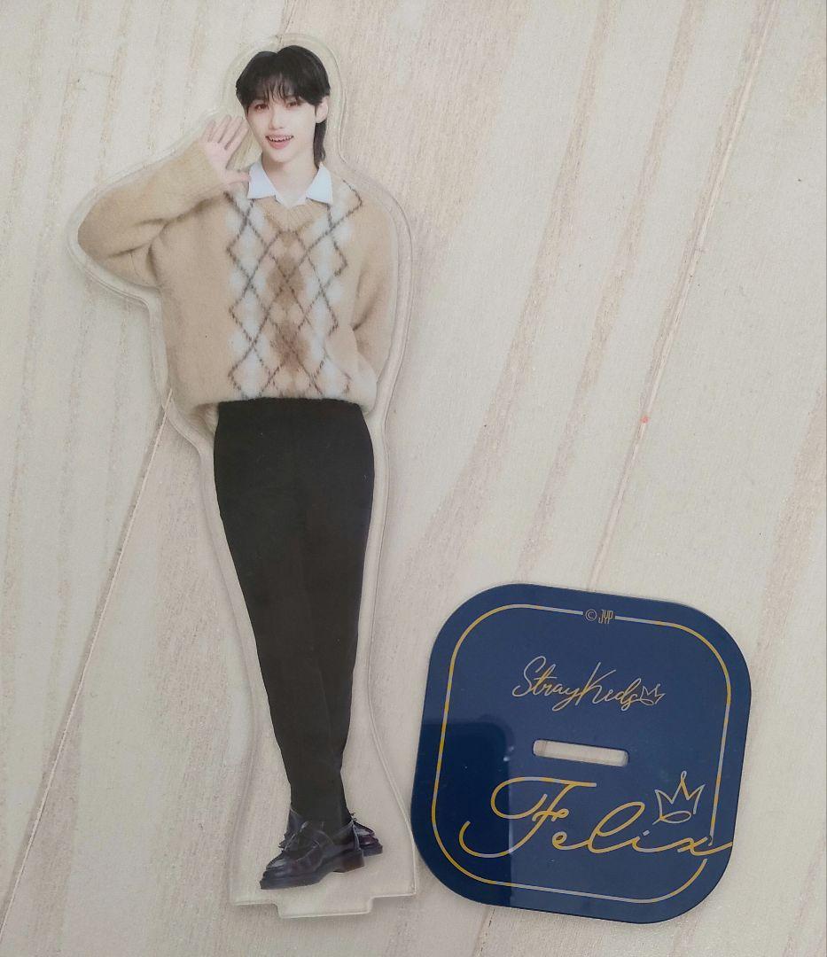 straykids スキズ ファミマ アクスタ フィリックス ヒョンジン