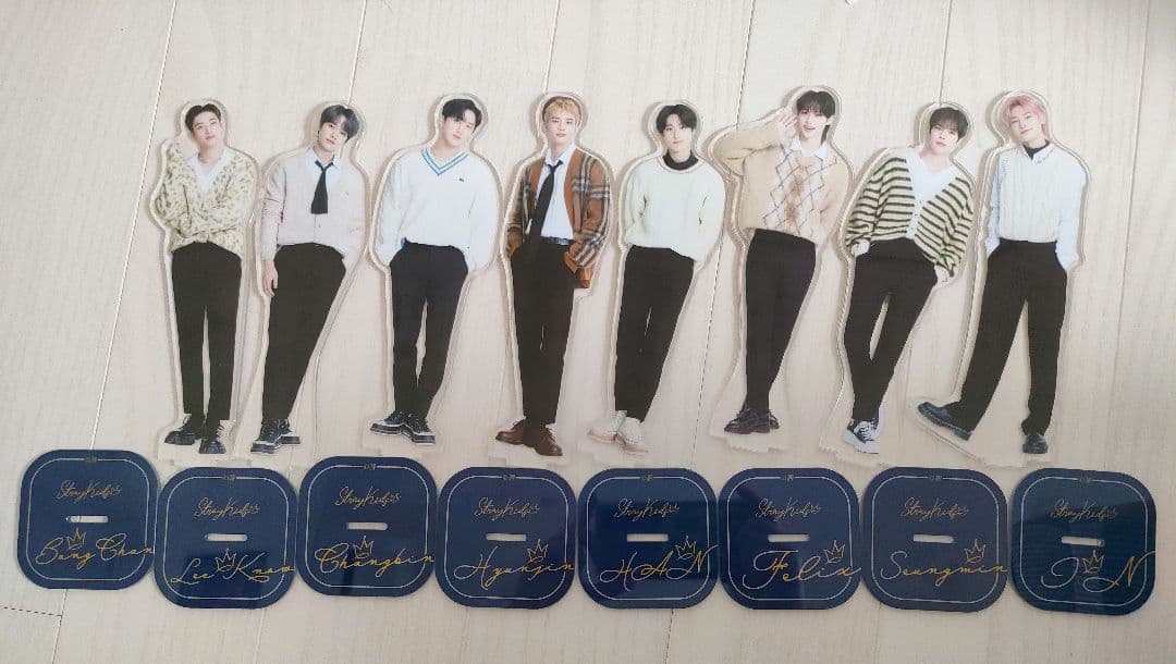 straykids スキズ ファミマ アクスタ フィリックス ヒョンジン