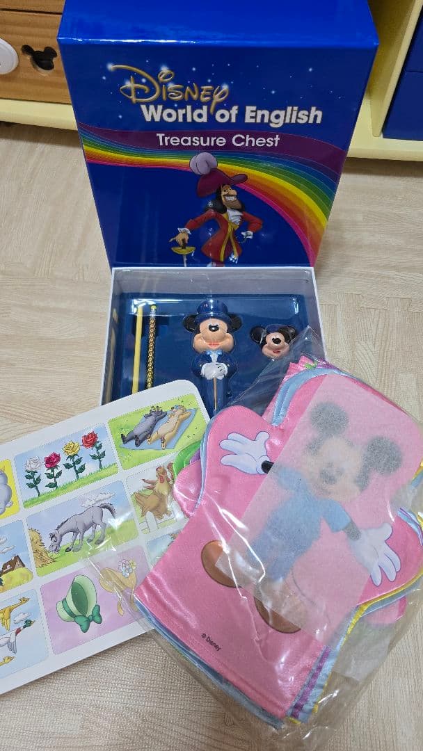 DWE ディズニー英語システム ブック＋CD＋宝箱＋アクティビティボックス