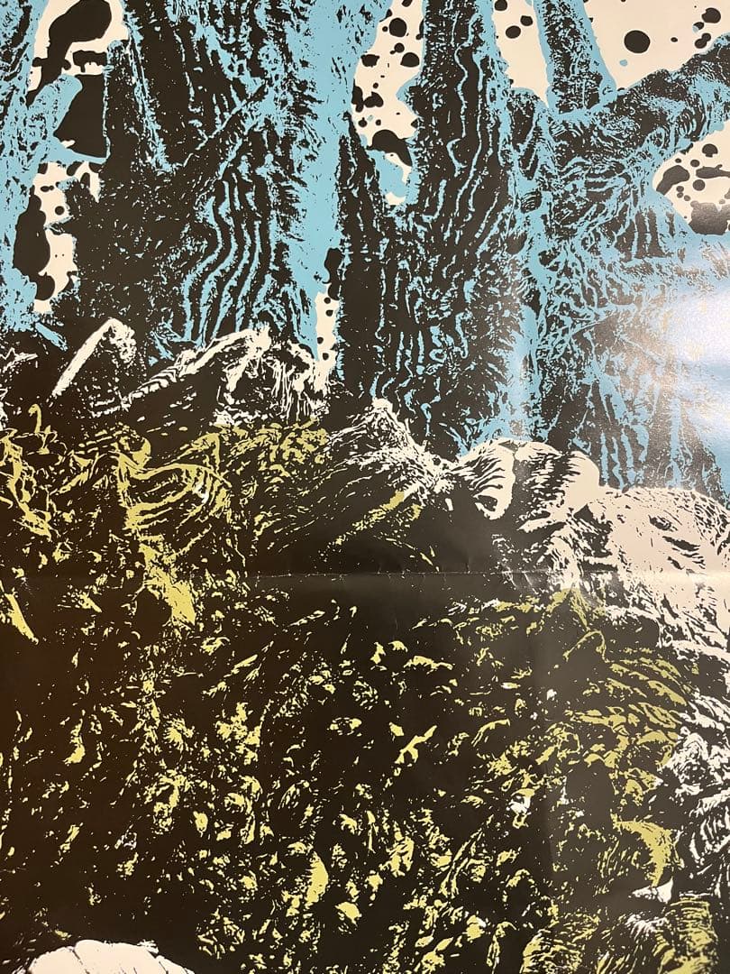 【非売品】 ゴジラ -1.0 告知用 B1サイズ 4DX専用ポスター