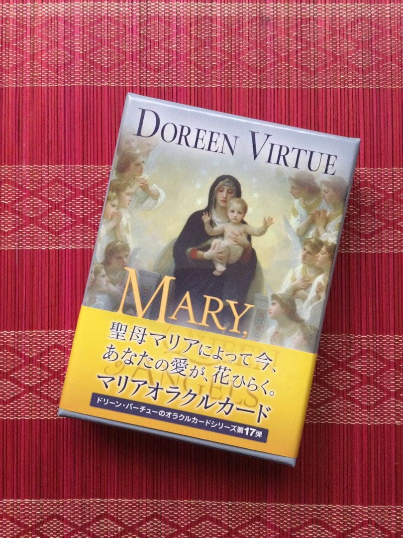 日本語解説書つき　マリアオラクルカード