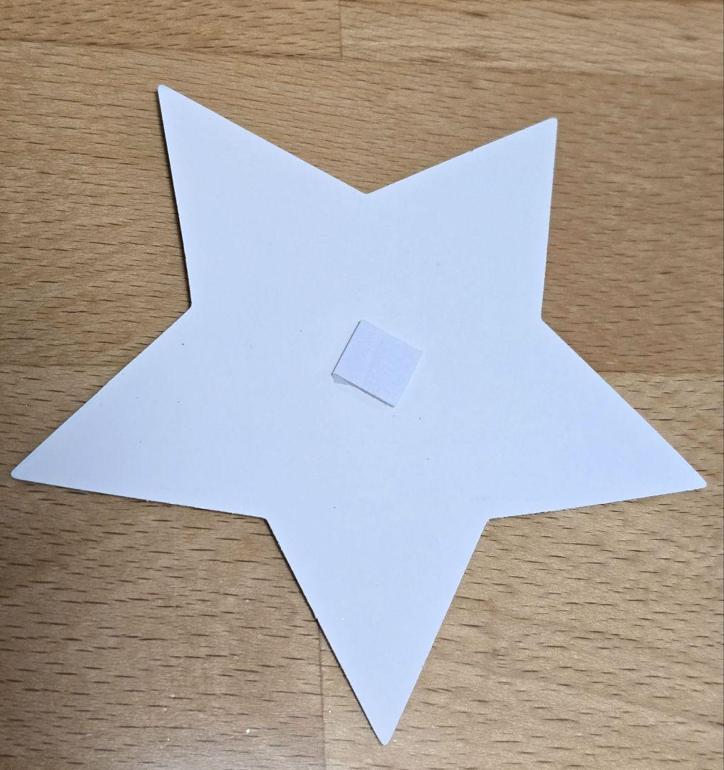 ゥため　様　【シール】