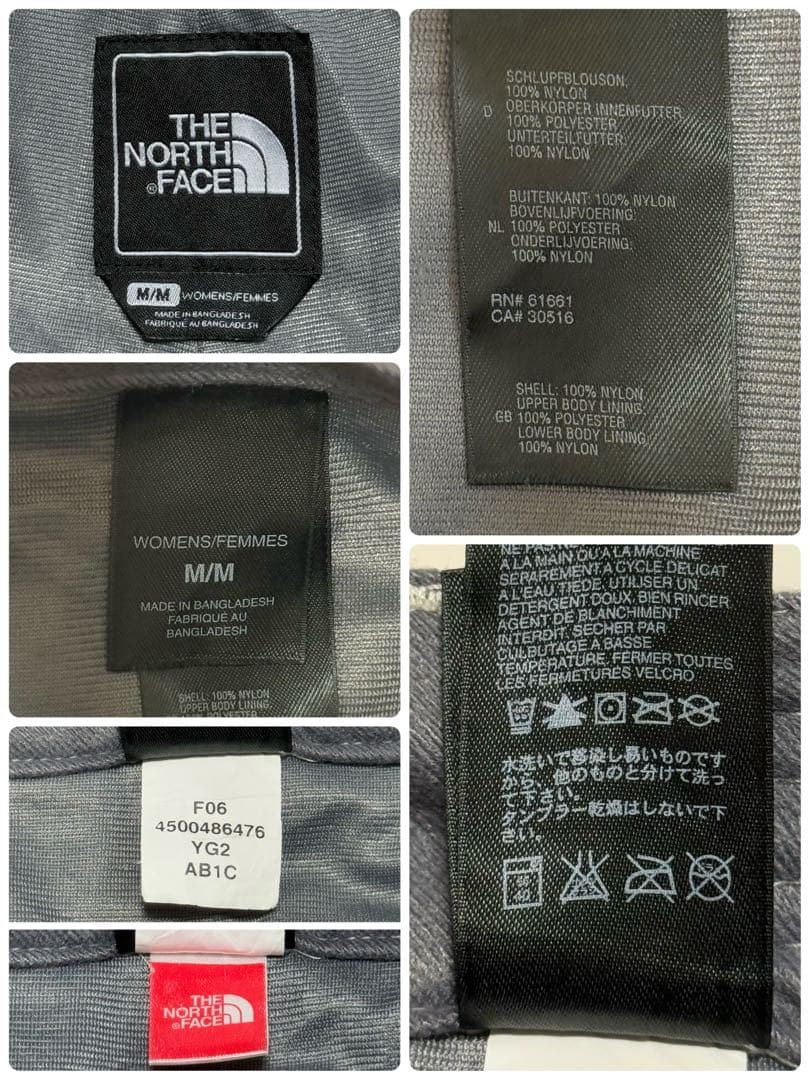 ノースフェイス　スノーパンツ　刺繍ロゴ　スノボ　スキー　ハイベント　古着女子　M