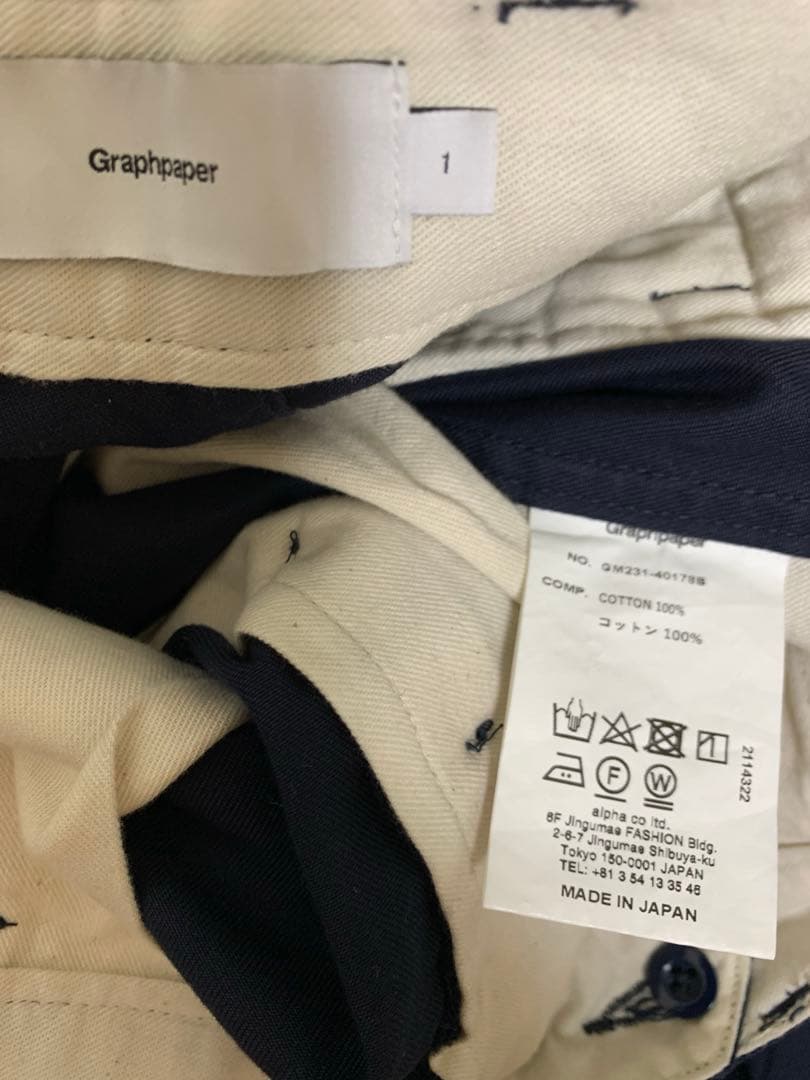 Graphpaperグラフペーパー　チノパンChino Tuck Tapered