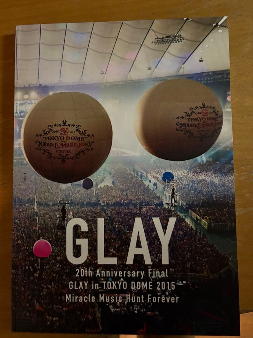 ミュージック GLAY 20th Anniversary Final