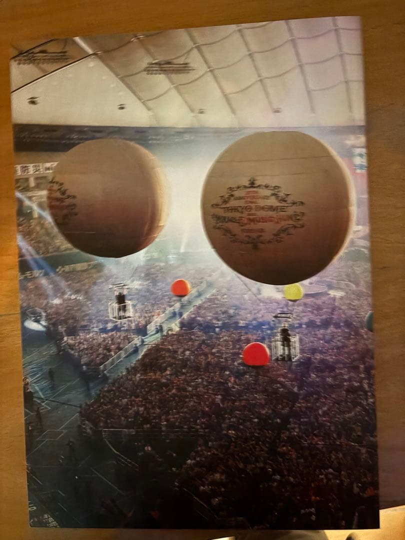 ミュージック GLAY 20th Anniversary Final