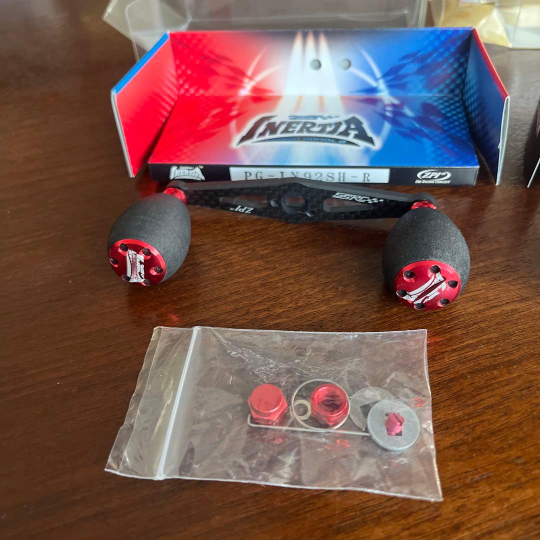 シマノ用　イナーシャ　ハンドルカスタム