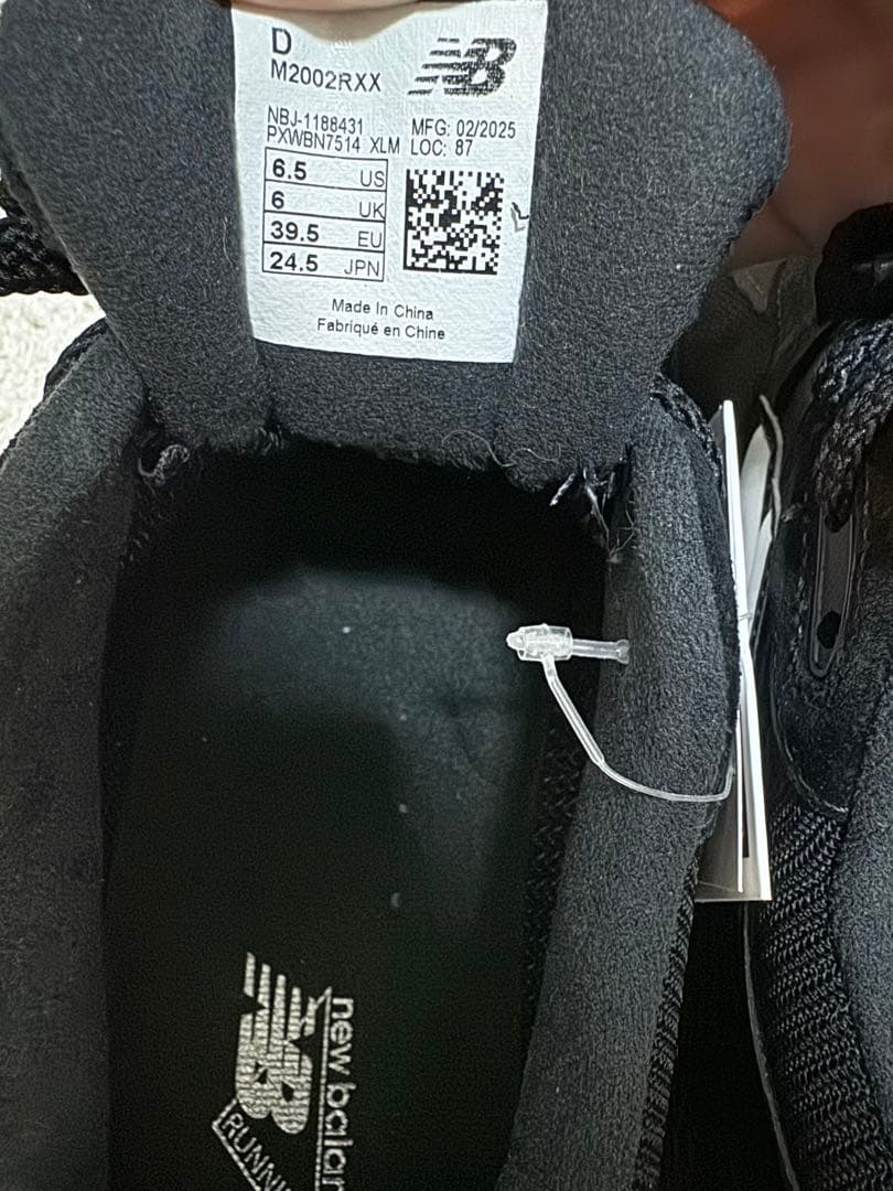 New Balance GORE-TEX M2002RXX ブラック