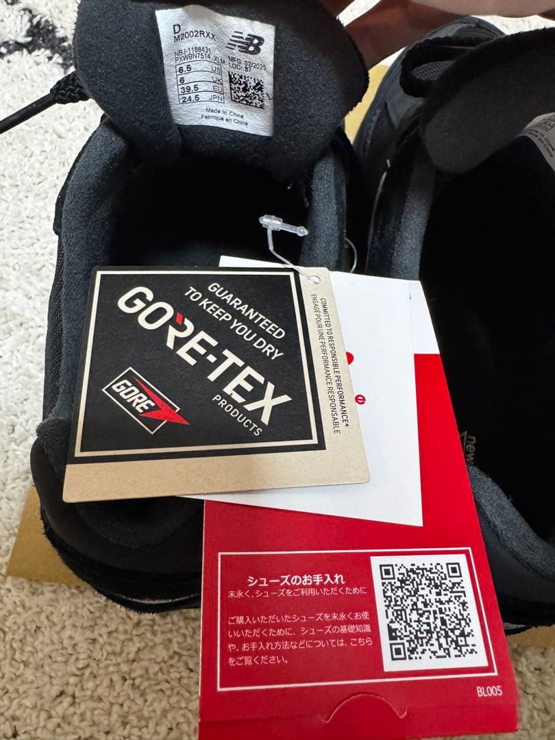 New Balance GORE-TEX M2002RXX ブラック