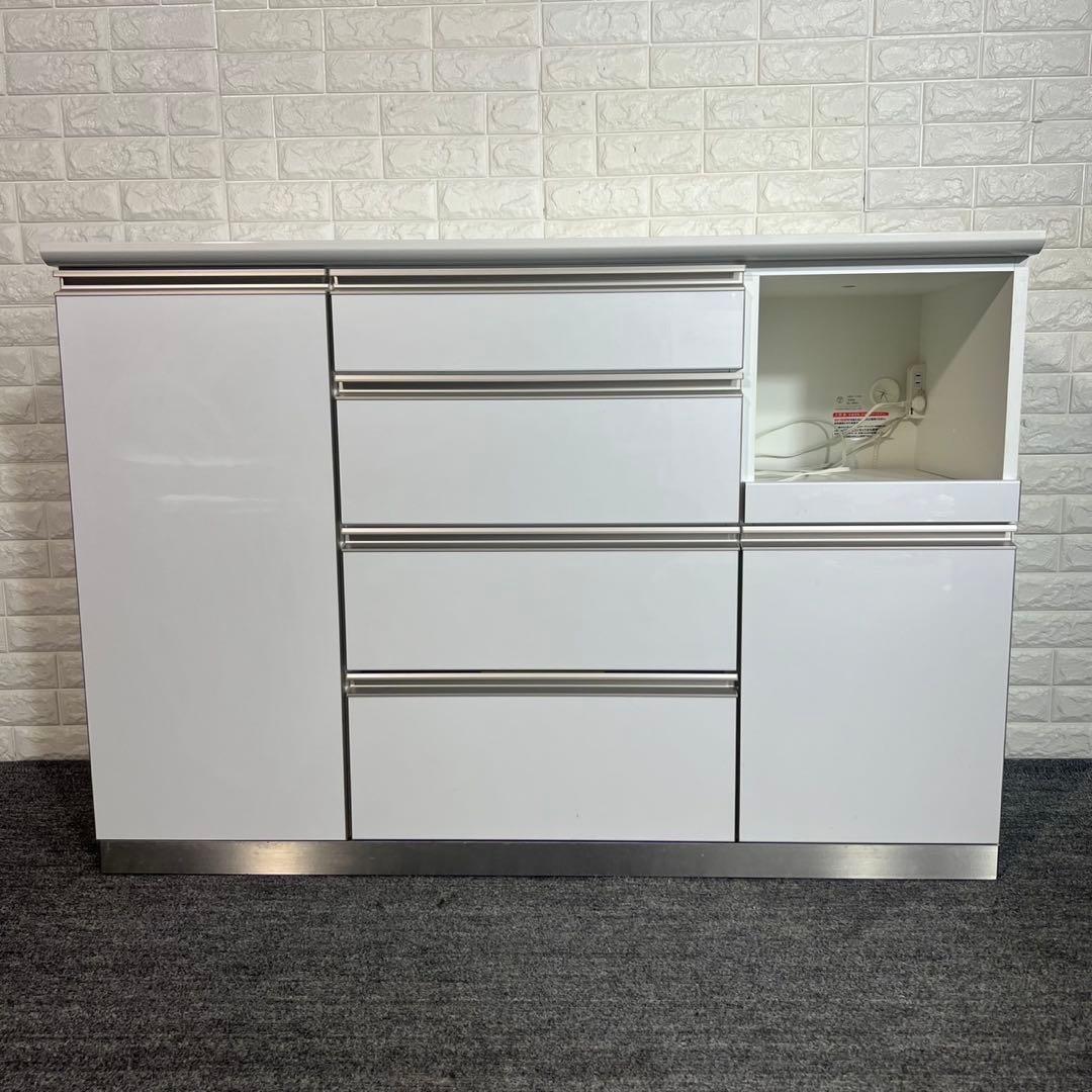 綾野製作所 キッチンカウンター キッチン収納 食器棚 収納 G040