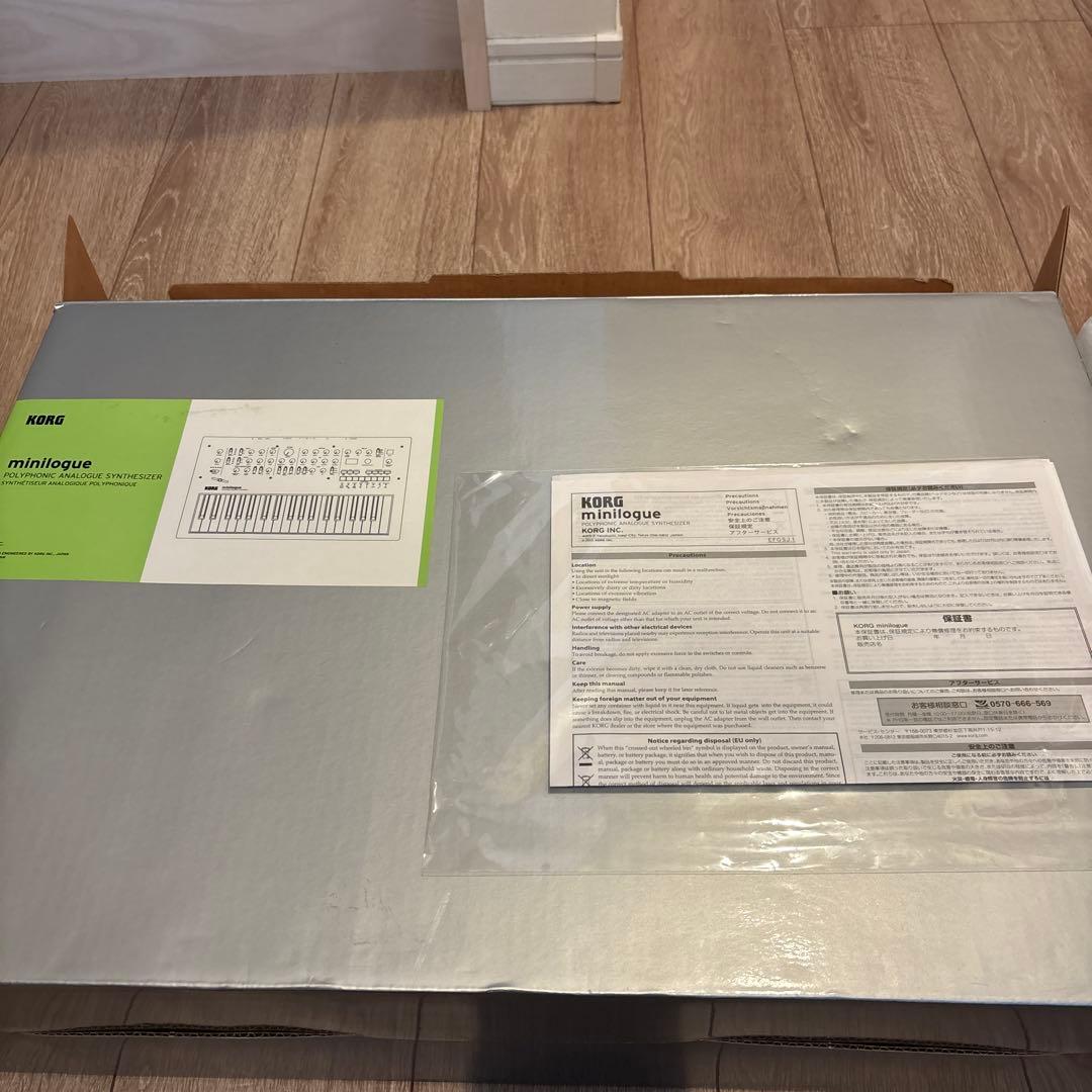 【美品】korg minilogue