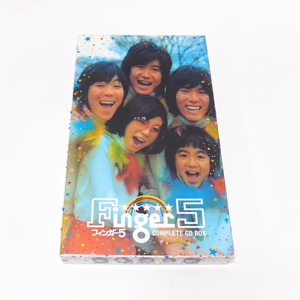 FINGER5 COMPLETE CD BOX フィンガー５ ＣＤ9枚セット