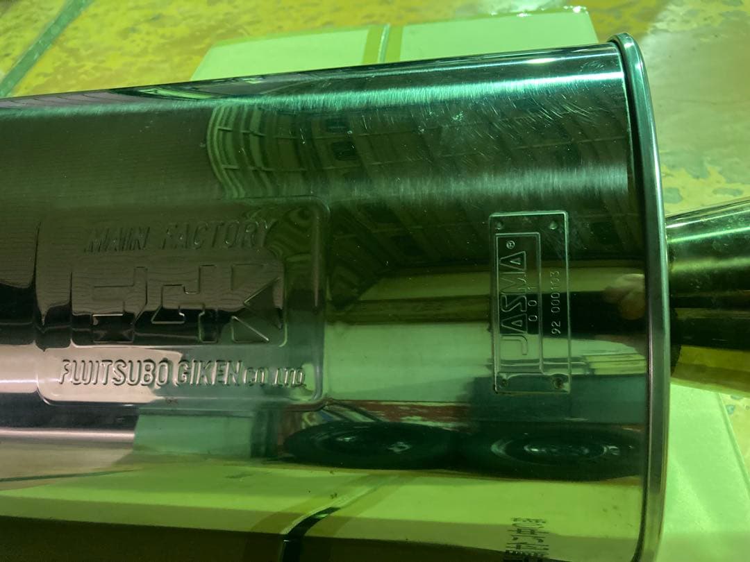 フジツボ　レガリスR スカイラインGTR BNR32用 JASMA認定