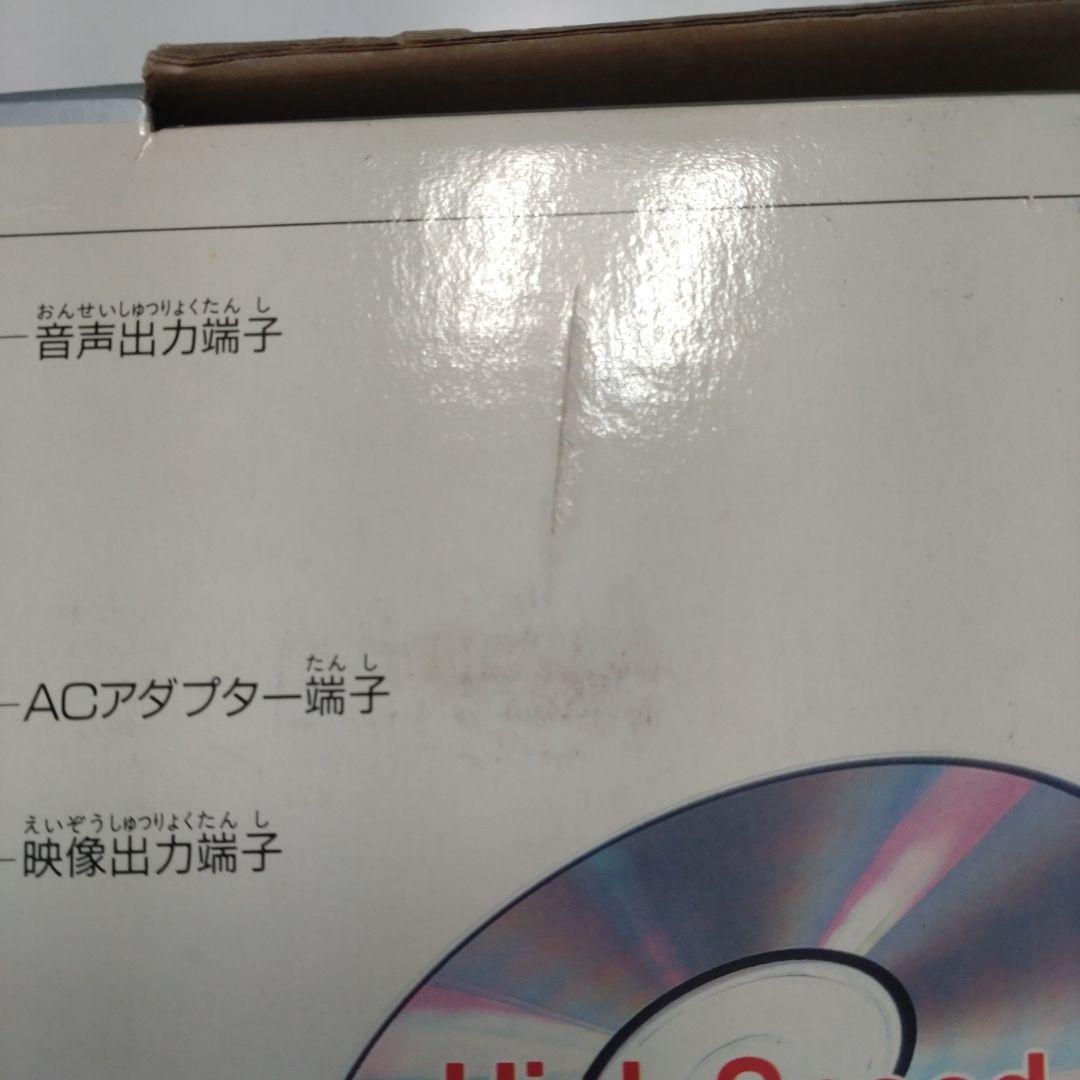 【未使用品】バンダイ　プレイディア