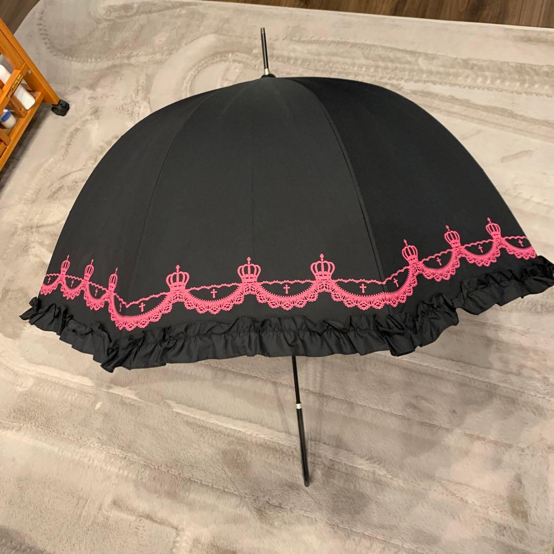 ブラックピースナウ　傘
