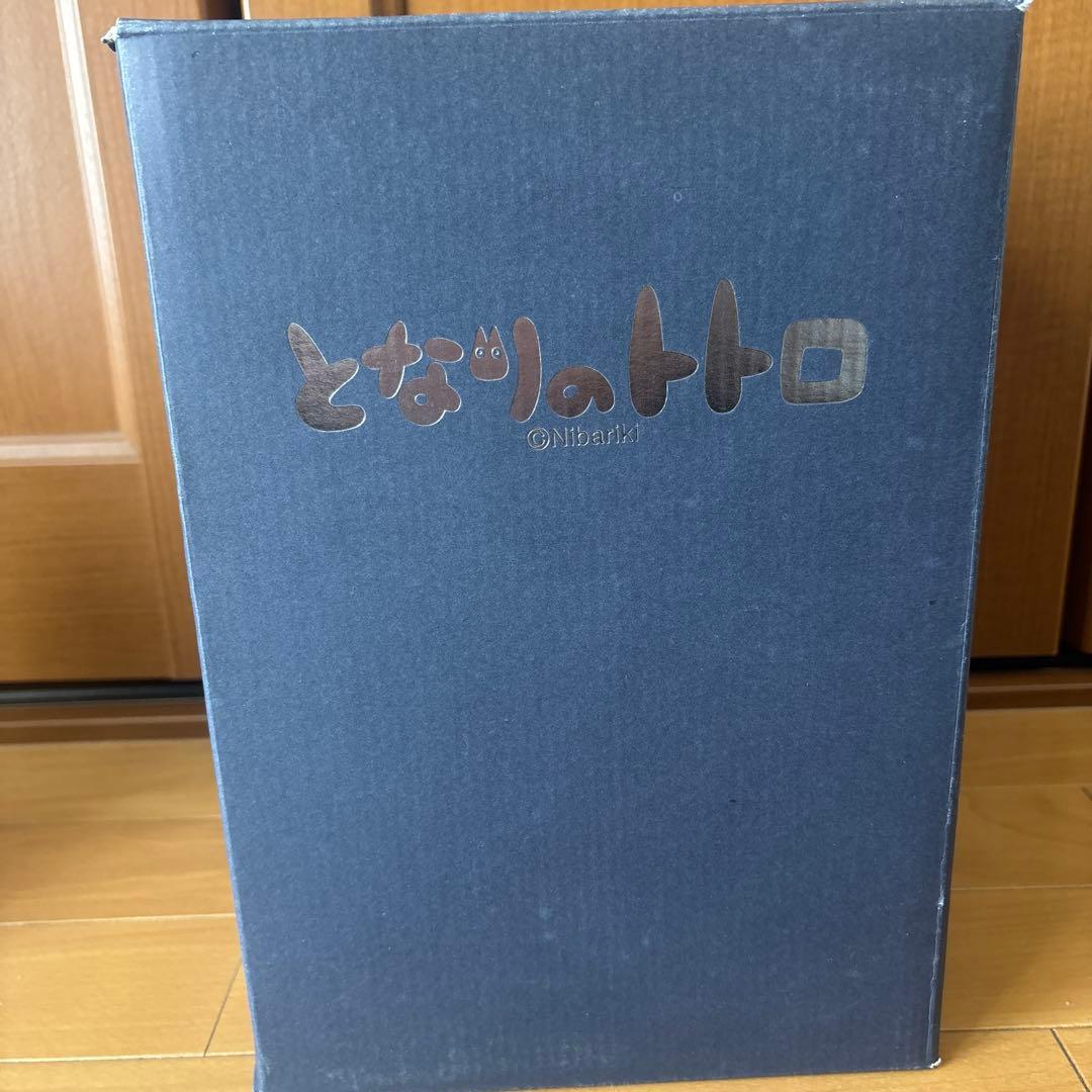 トトロ 蚊取り線香 約26cm