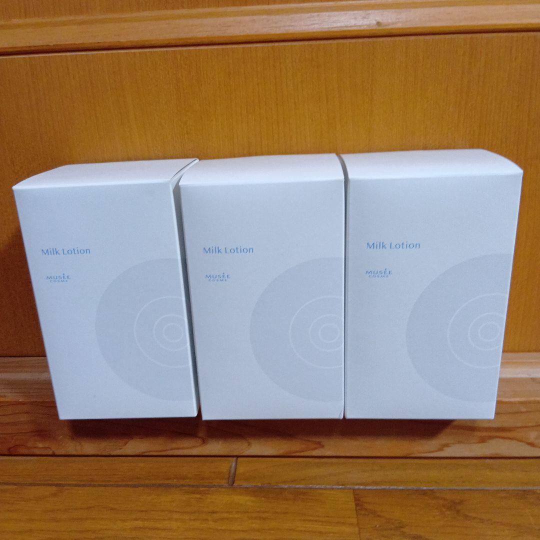 ミュゼ ミルクローション ブーケサボンの香り300ml×1無香料300ml×2