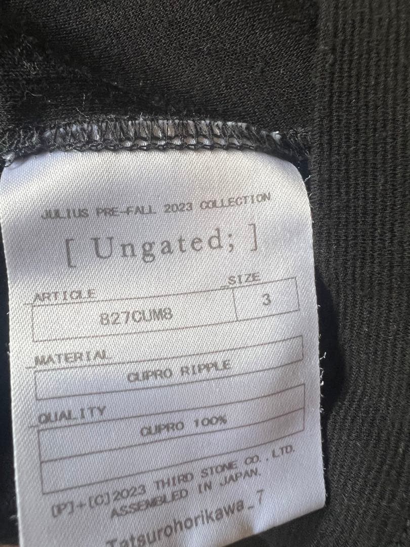 julius 23preFW ノースリーブハイネックカットソー　size3