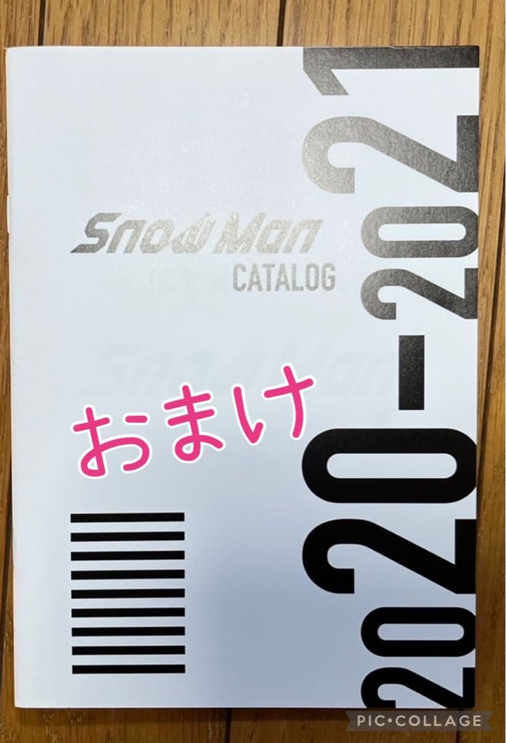 スノーマン　Man CD アルバム　シングル　まとめ売り