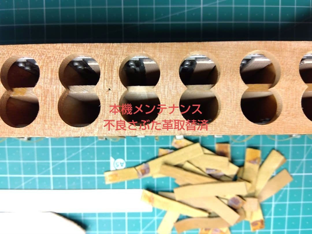 【美品即演奏可】YAMAHA YA48アコーディオン独奏高級モデル整備簡易調律済