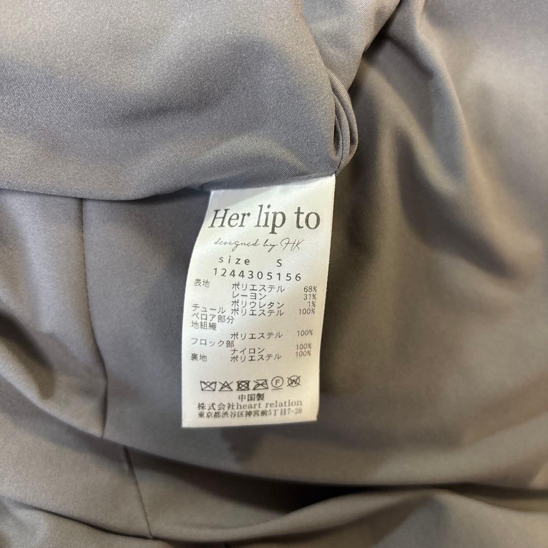 ワンピース Her lip to Garnier Pleated Dress