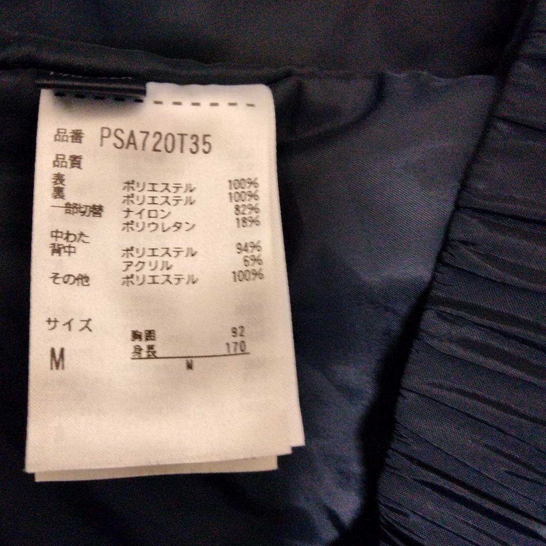 Phenix スキーウェア ブラックカモフラージュ