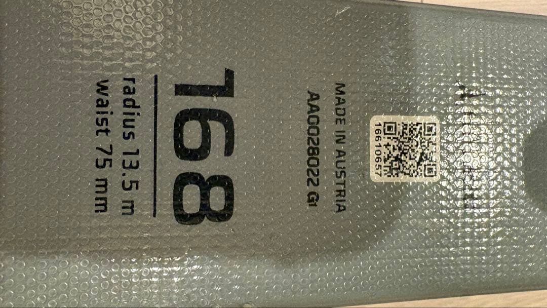 スキー ATOMIC REDSTER X9i WB 168cmX12TL