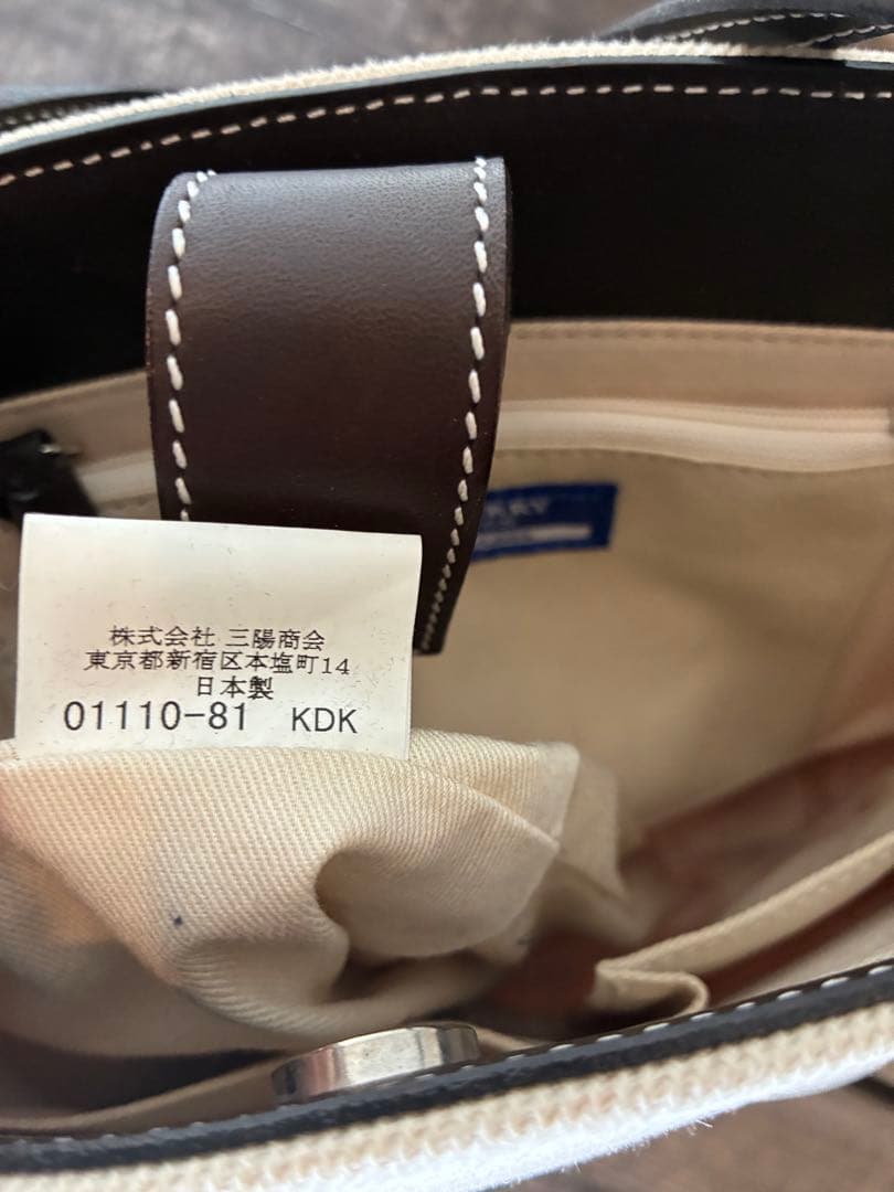 BURBERRY BLUE LABEL バーバリー ブルーレーベル トートバッグ